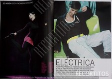 إلكترونيات وإكسسوارات — clippings ar 24 maribel verdu