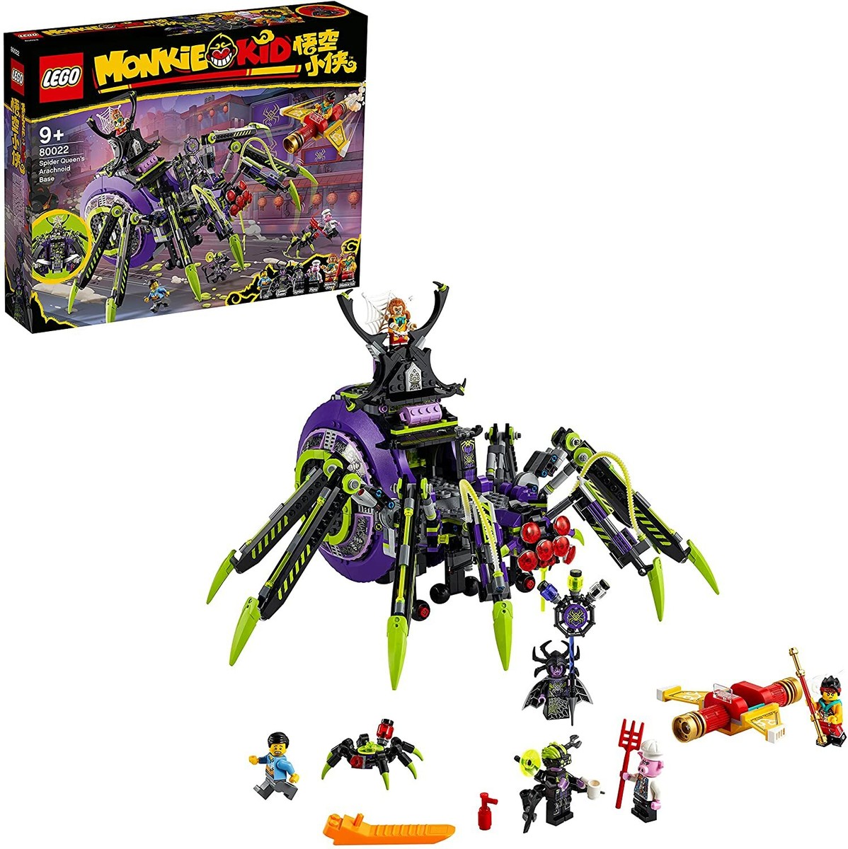 LEGO 80022 Spider Queen's Arachnoid Base 2021 Monkie Kid Factory