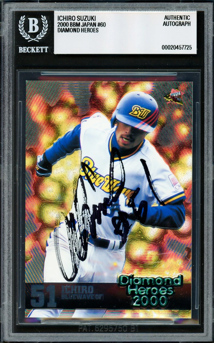 Ichiro Suzuki Baseball Original Autographed Sports Trading Cards