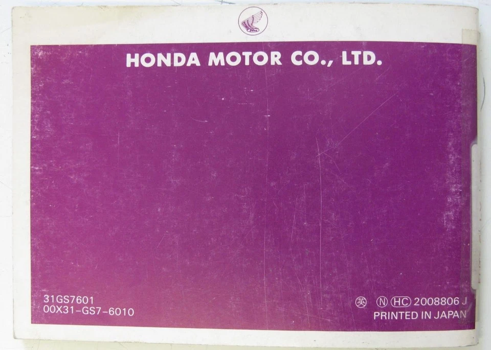 Honda 88 SA50 Elite 50 LX 1988 #31GS7601 Scooter Owners Handbook - Image 3 of 3