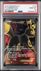 2016 POKEMON XY FATES COLLIDE #119 FULL ART/UMBREON EX PSA 10