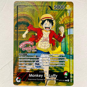One Piece TCG | eBay