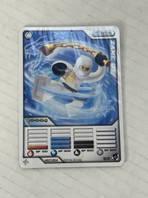 *Like New* Lego 2171 Ninjago ZANE DX Blister Pack Minifigure Spinner *Cards*