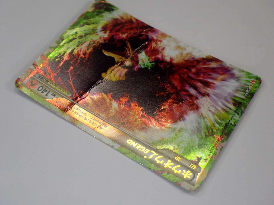 Ho-Oh LEGEND Holo Rare 1st Edition 015/70 016/70 Japanese Pokomon Card 2009 TCG - Image 4 of 4