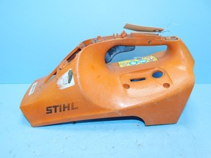OEM HANDLE SHROUD COVER HOUSING FOR STIHL TS410 TS420 CUTOFF SAW - BOX 2559 BN