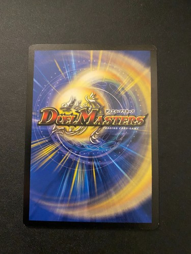 Duel Masters DM02 Evo Crushinators of Doom Choose Your Own UPDATED 5/9/25 - Picture 65 of 121