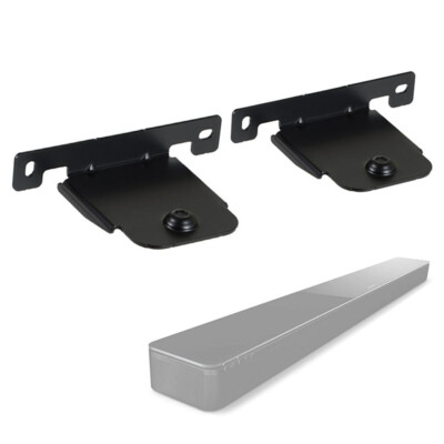 Wall Bracket Lg Sk4d Bracket Audio Bracket Wall Mount Set For LG