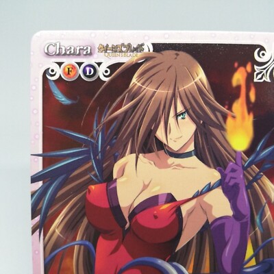 CHAOS カオス TCG ラストクロニクル クイーンズブレイド アイリ 2026年