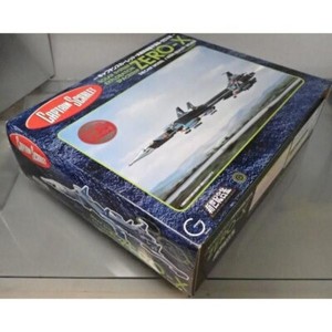 Zero X Thunderbirds | eBay