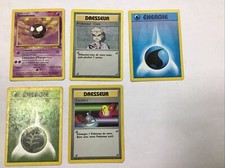 Lot De 5 Cartes Pokémon 1995 Avec Fantominus Et Dresseurs , N°13