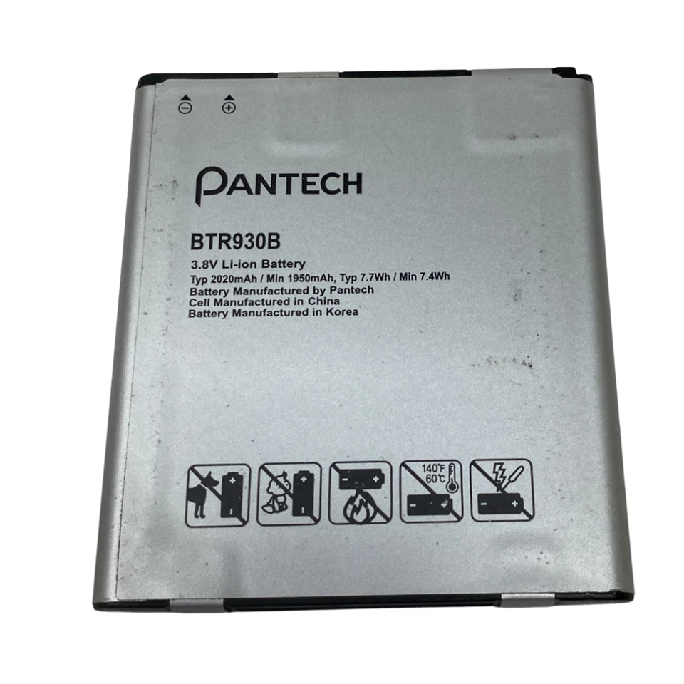 Battery BTR930B For Pantech Perception Premia ADR90L V 4G  2020mAh 3.8V Original - Image 3 of 4