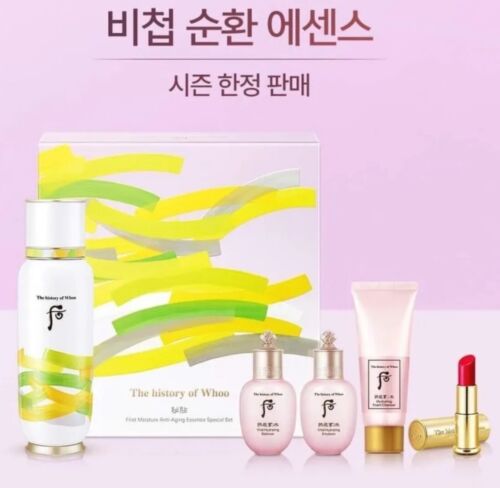 Korea Bichup First Moisture Anti-Aging Essence 130ml Special Set 5 Items - Picture 5 of 9