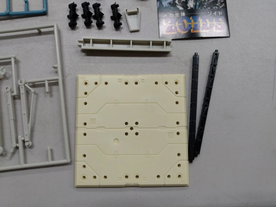 Zoids: Zenebas диорама основание DZ-02 TOMY модель набор с коробкой ** читать ** - Изображение 4 из 4