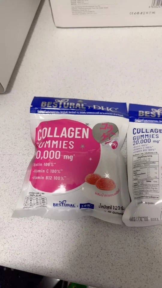 3 件 Bestural X DHC 胶原蛋白软糖维生素 C 维生素 B12 生物素 40 Gummiesx3 — 第 3/4 张图片