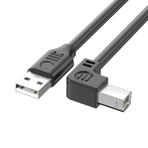 USB2 Printer and Scanner Cable 90Degree Elbow for Fast Data Transmission - Afbeelding 15 van 33