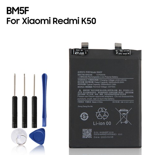Batería de Teléfono BM5F BM5E BP48 BM5J Para Xiaomi Redmi K50 K50Pro K50 Juego K50 Ultra - Imagen 11 de 14