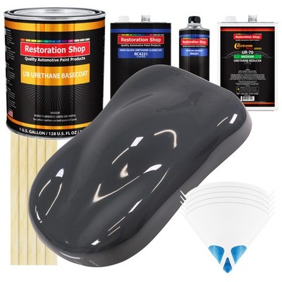 Machinery Gray Gallon URETHANE BASECOAT CLEARCOAT Car Auto Paint Kit