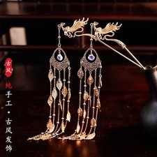 New Chinese  Phoenix Hairpin Hanfu Tassel Hair Stick Palace 2pc