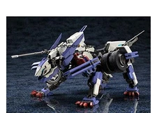 Kotobukiya Hexa Gear Rayblade Impulse 1/24 Scale Plastic Model Kit HG001