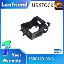 Radar Support Bracket fit for 2020-2023 Tesla...