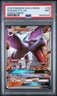 2019 POKEMON SUN & MOON UNIFIED MINDS #106 AERODACTYL GX PSA 9