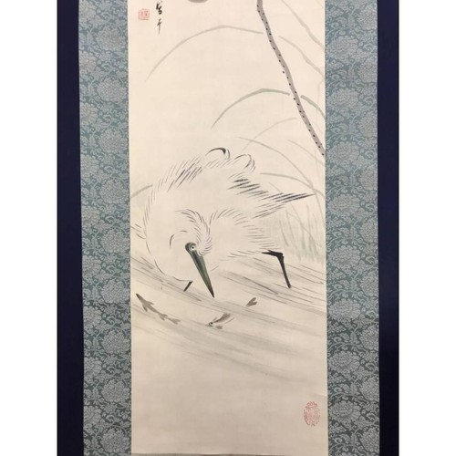 Japanese Hanging Scroll by Fujii Kaoh “White Heron and Lotus” Kachoga 44×197cm - Picture 2 of 10