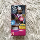 Vintage Barbie Kelly Club Gymnast Deidre Doll Mattel 26831 Posable Legs NIB