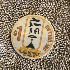 Luxor $1 Las Vegas Poker Chip