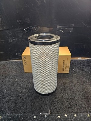 Sany B222100000500 Main Air Filter Replaces Caterpillar 110-6326