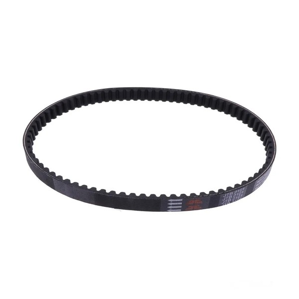 Keilriemen JT Belt Standard FüR Suzuki UK 110 NM Address CBS Bj. 2018-2021-image