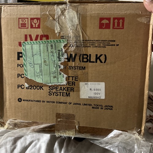 PC-200JW JVC 2WAY Speaker System Cassette Auto Reverse High Ceramic W/Box - Picture 21 of 24