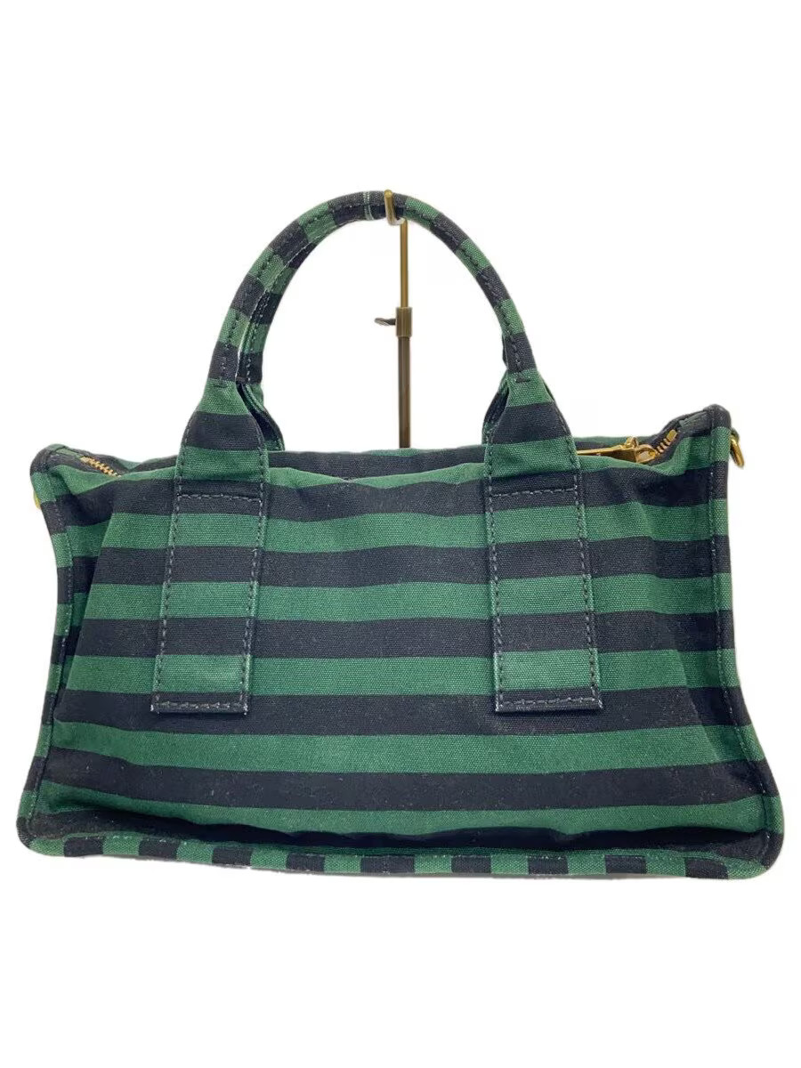 RARE Prada Canvas Shoulder Bag with Green Stripes