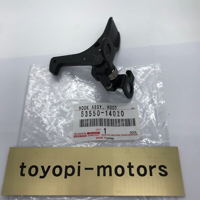 TOYOTA Genuine Supra JZA80 Hood Auxiliary Catch Hook Assy 53550