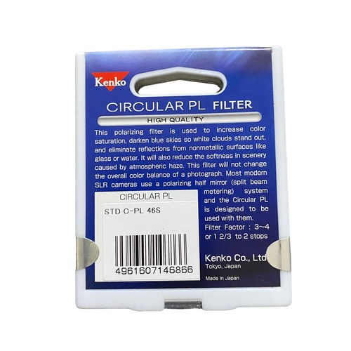 kenko circular pl 46mm Filter - Picture 2 of 2