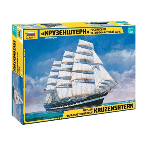 Modellini statici di barche, navi, imbarcazioni in plastica Scala 1:200