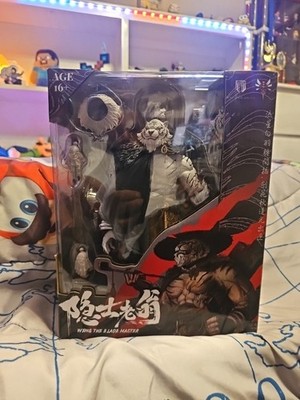 New In Stock Furay Planet MU-FP003W White Tiger Hermit Master Weng 1/12 Figure