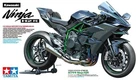 Tamiya Kawasaki Ninja H2R (1/12) #14131 Plastic Model Kit