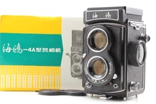[ MINT in Box ] Seagull 4A TLR 6x6 Film Camera Haiou SA-85 75mm f/3.5 From JAPAN