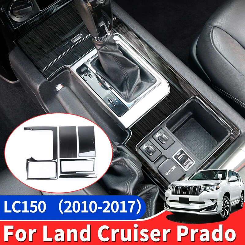 For 2010-2017 Toyota Land Cruiser Prado 150 Accessories Central
