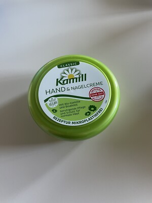 Kamill Classic Hand and Nail Cream (150ml)