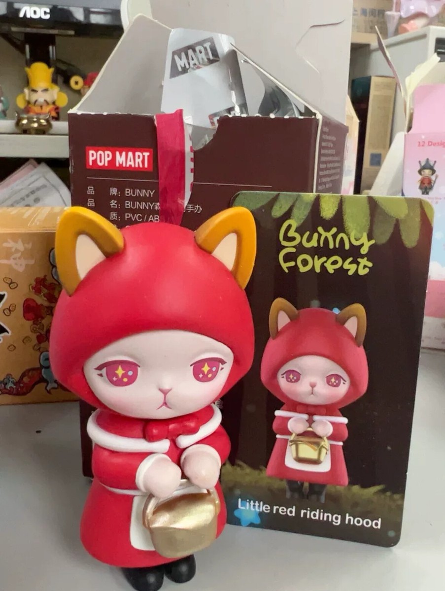 その他 popmart bunny Siqi x POP MART Bunny Playfulness Blind Box Series - The Toy Chronicle
