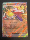 CARTE POKEMON FLAMIGATOR EX 037/193 ULTRA RARE EV EVOLUTIONS À PALDEA - NM/M