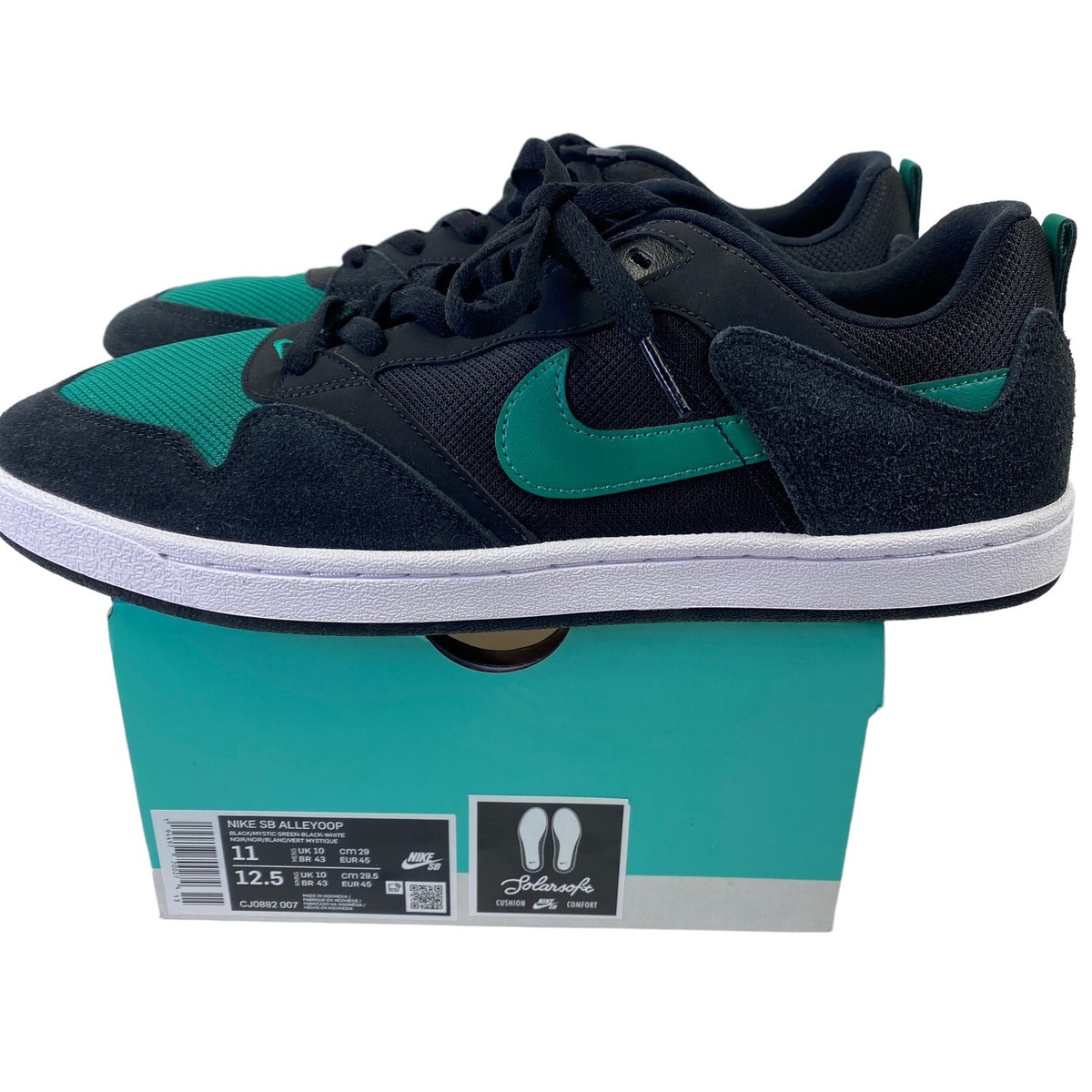 nike sb alleyoop 43