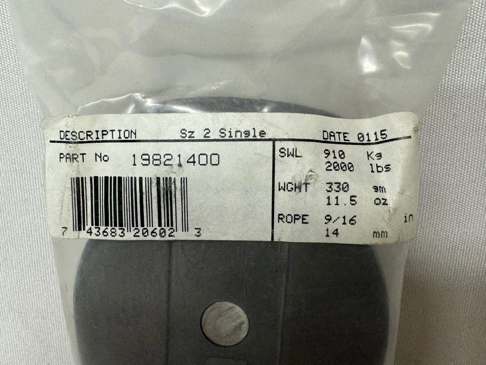 Lewmar Single Foot Block, Size 2, Part No. 19821400 — 第 3/3 张图片