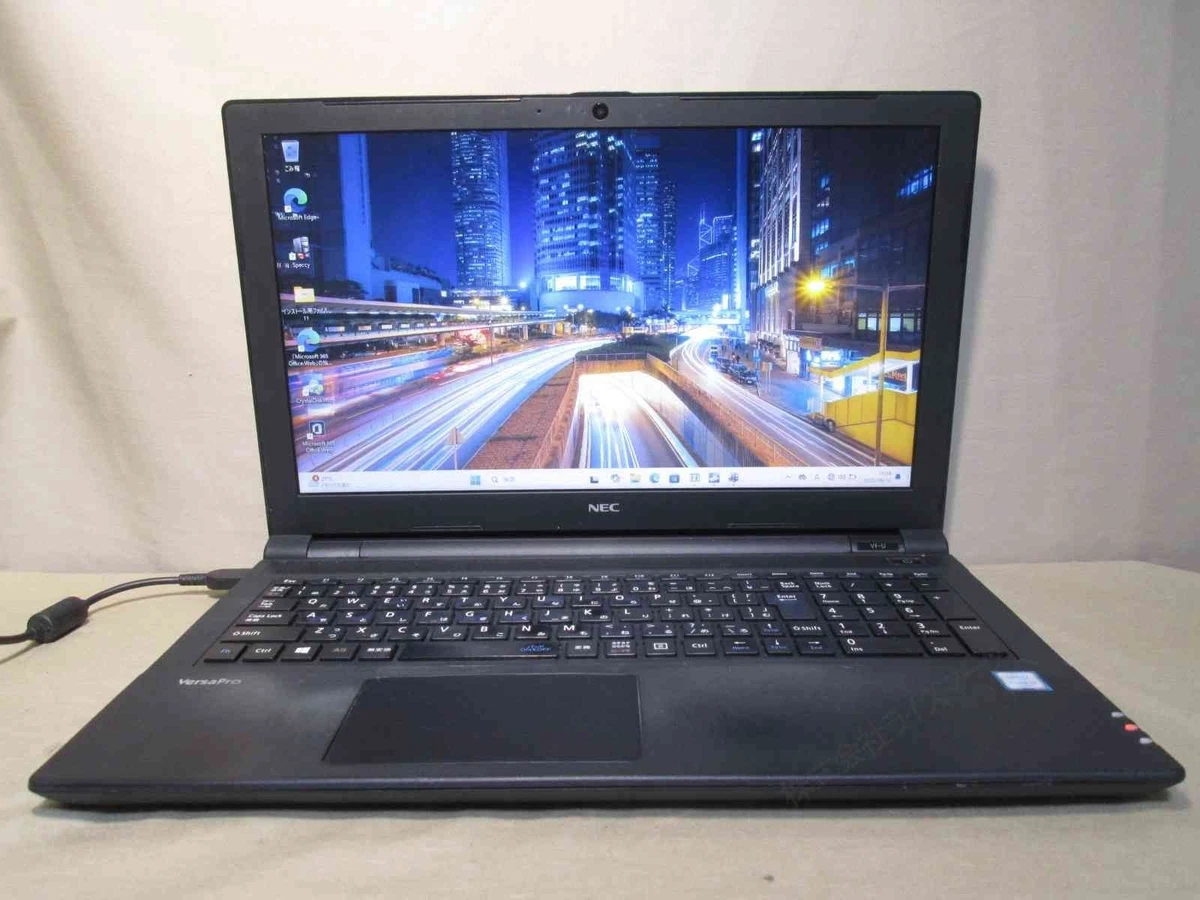 NEC Laptops for Sale | Shop New & Used Laptop Computers | eBay