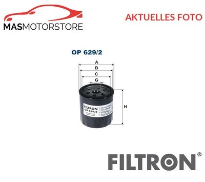 MOTOR ÖLFILTER FILTRON OP629/2 P FÜR LAND ROVER RANGE ROVER EVOQUE 2.2L,2L