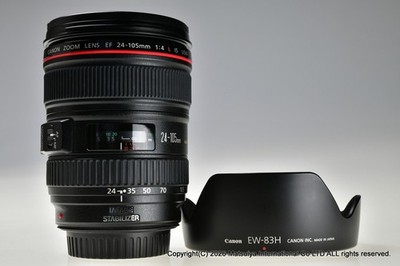 *Near Mint* Canon EF 24-105mm f/4L IS USM