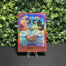 Piccolo: BR [Alternate Art] FB09-013 Prices | Dragon Ball Fusion