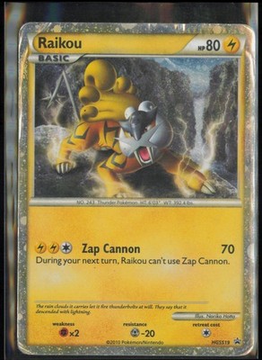 HGSS Promos #HGSS19 Raikou DMG
