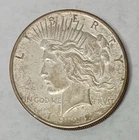 1922-D Silver Peace Dollar, AU+, Nice Cloudy Appearance